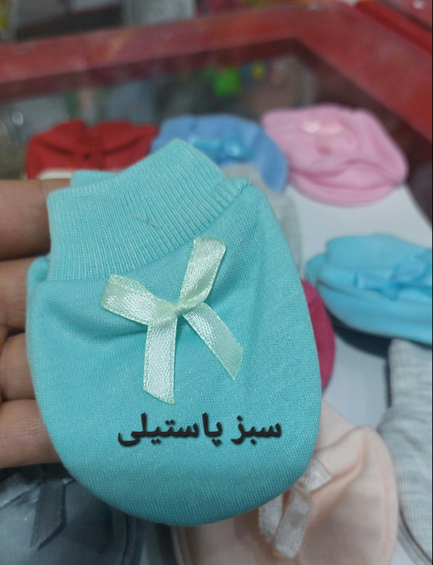 دستکش نوزادی پاپیون دار