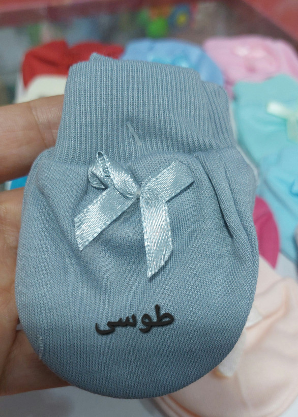 دستکش نوزادی پاپیون دار