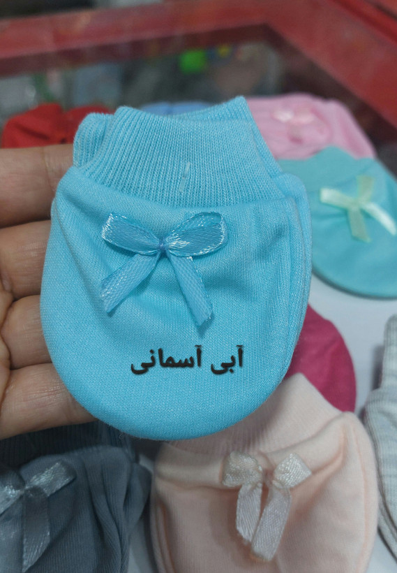 دستکش نوزادی پاپیون دار