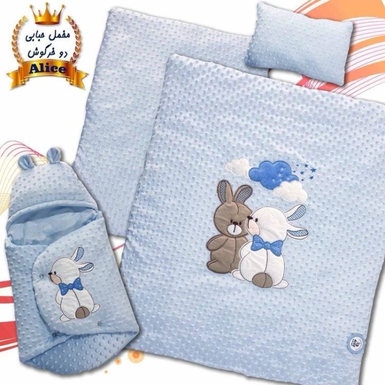 سرویس خواب 4 تکه دو رو مخمل درجه یک از برند آلیس طرح 2 خرگوش
